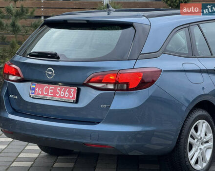 Синій Опель Астра, об'ємом двигуна 1.6 л та пробігом 165 тис. км за 9950 $, фото 67 на Automoto.ua