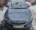 Синий Опель Астра, объемом двигателя 1.6 л и пробегом 190 тыс. км за 10600 $, фото 1 на Automoto.ua
