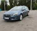 Синій Опель Астра, об'ємом двигуна 1.6 л та пробігом 260 тис. км за 10500 $, фото 1 на Automoto.ua