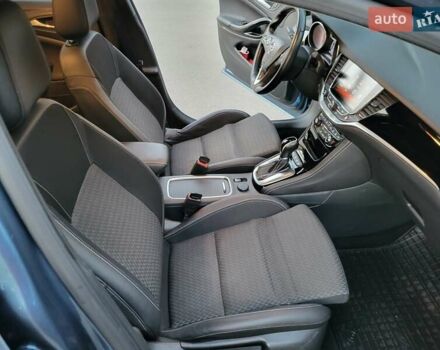 Синий Опель Астра, объемом двигателя 1.6 л и пробегом 218 тыс. км за 10850 $, фото 9 на Automoto.ua