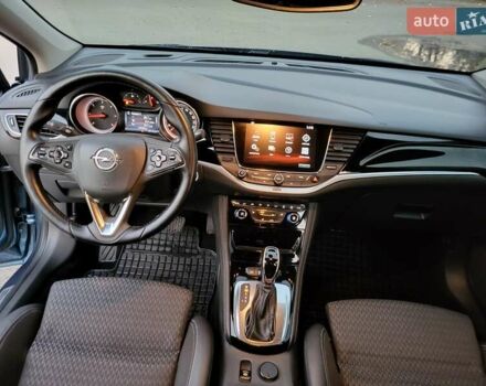Синий Опель Астра, объемом двигателя 1.6 л и пробегом 218 тыс. км за 10850 $, фото 18 на Automoto.ua