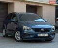 Синий Опель Астра, объемом двигателя 1.6 л и пробегом 290 тыс. км за 8200 $, фото 1 на Automoto.ua
