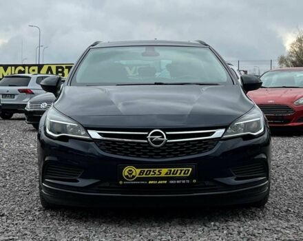 Синий Опель Астра, объемом двигателя 1.6 л и пробегом 141 тыс. км за 11450 $, фото 1 на Automoto.ua