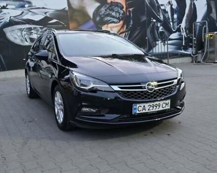 Синий Опель Астра, объемом двигателя 1.6 л и пробегом 235 тыс. км за 12900 $, фото 11 на Automoto.ua