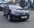 Синий Опель Астра, объемом двигателя 1.6 л и пробегом 235 тыс. км за 12900 $, фото 11 на Automoto.ua
