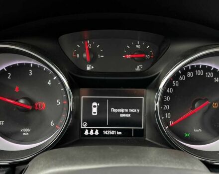 Синий Опель Астра, объемом двигателя 1.6 л и пробегом 141 тыс. км за 11450 $, фото 12 на Automoto.ua