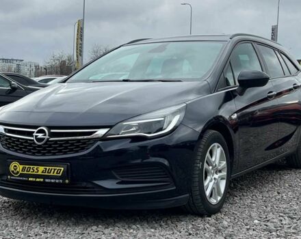 Синий Опель Астра, объемом двигателя 1.6 л и пробегом 141 тыс. км за 11450 $, фото 2 на Automoto.ua