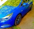 Синій Опель Астра, об'ємом двигуна 1.6 л та пробігом 242 тис. км за 8000 $, фото 2 на Automoto.ua