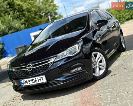 Синий Опель Астра, объемом двигателя 1.6 л и пробегом 169 тыс. км за 10450 $, фото 13 на Automoto.ua