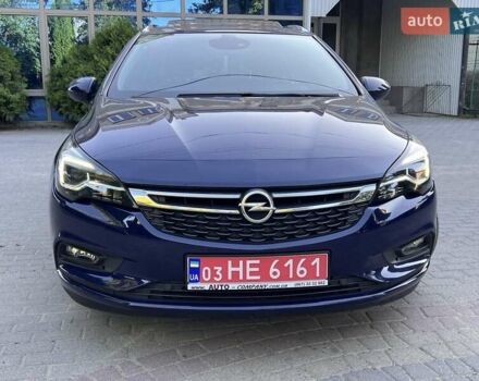 Синий Опель Астра, объемом двигателя 1.6 л и пробегом 180 тыс. км за 12799 $, фото 1 на Automoto.ua