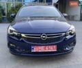 Синий Опель Астра, объемом двигателя 1.6 л и пробегом 180 тыс. км за 12799 $, фото 1 на Automoto.ua