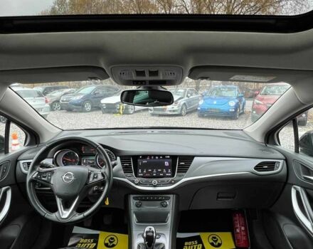 Синий Опель Астра, объемом двигателя 1.6 л и пробегом 141 тыс. км за 11450 $, фото 11 на Automoto.ua