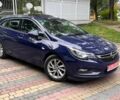 Синій Опель Астра, об'ємом двигуна 0 л та пробігом 180 тис. км за 12499 $, фото 1 на Automoto.ua
