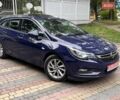 Синий Опель Астра, объемом двигателя 1.6 л и пробегом 180 тыс. км за 12799 $, фото 5 на Automoto.ua