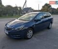 Синій Опель Астра, об'ємом двигуна 1.5 л та пробігом 122 тис. км за 10800 $, фото 1 на Automoto.ua