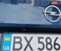 Синий Опель Астра, объемом двигателя 1.5 л и пробегом 123 тыс. км за 10700 $, фото 9 на Automoto.ua