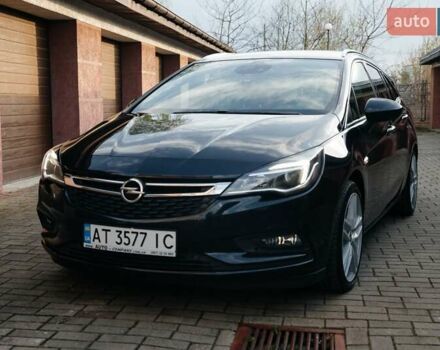Синий Опель Астра, объемом двигателя 1.6 л и пробегом 197 тыс. км за 12950 $, фото 5 на Automoto.ua