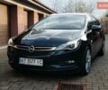 Синий Опель Астра, объемом двигателя 1.6 л и пробегом 197 тыс. км за 12950 $, фото 5 на Automoto.ua