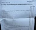 Синий Опель Астра, объемом двигателя 1.5 л и пробегом 157 тыс. км за 12800 $, фото 65 на Automoto.ua