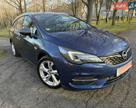 Синий Опель Астра, объемом двигателя 1.5 л и пробегом 157 тыс. км за 12900 $, фото 1 на Automoto.ua