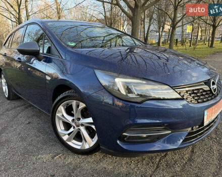 Синий Опель Астра, объемом двигателя 1.5 л и пробегом 157 тыс. км за 12900 $, фото 1 на Automoto.ua