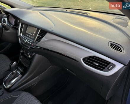 Синий Опель Астра, объемом двигателя 1.5 л и пробегом 157 тыс. км за 12900 $, фото 47 на Automoto.ua