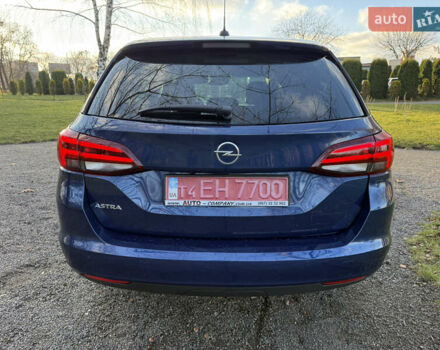 Синий Опель Астра, объемом двигателя 1.5 л и пробегом 157 тыс. км за 12900 $, фото 15 на Automoto.ua