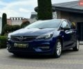 Синий Опель Астра, объемом двигателя 1.5 л и пробегом 180 тыс. км за 14000 $, фото 2 на Automoto.ua