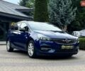 Синий Опель Астра, объемом двигателя 1.5 л и пробегом 180 тыс. км за 14000 $, фото 1 на Automoto.ua