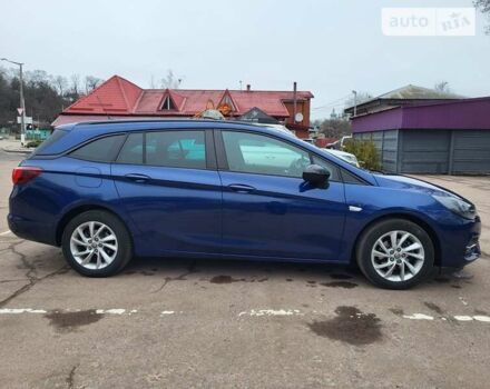 Синий Опель Астра, объемом двигателя 1.5 л и пробегом 133 тыс. км за 13500 $, фото 2 на Automoto.ua