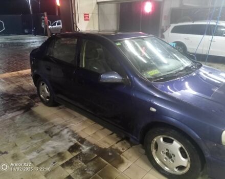 Синий Опель Астра, объемом двигателя 1.8 л и пробегом 266 тыс. км за 1549 $, фото 2 на Automoto.ua