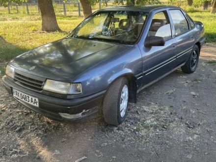 Синій Опель Астра, об'ємом двигуна 1.6 л та пробігом 1 тис. км за 675 $, фото 1 на Automoto.ua