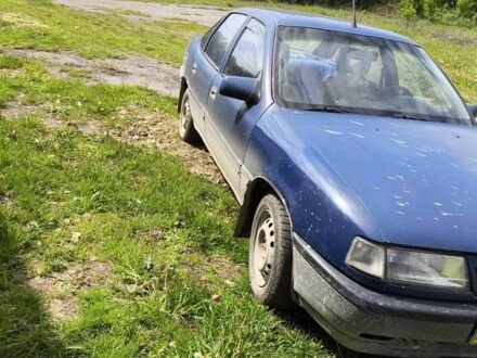Опель Астра 1991 у Бережанах на Automoto.ua Синій Опель Астра, об'ємом двигуна 1.6 л та пробігом 290 тис. км за 1550 $, фото 1 на Automoto.ua