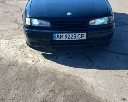 Синій Опель Астра, об'ємом двигуна 1.6 л та пробігом 2 тис. км за 1400 $, фото 1 на Automoto.ua