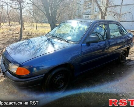 Синий Опель Астра, объемом двигателя 1.6 л и пробегом 0 тыс. км за 1400 $, фото 1 на Automoto.ua