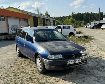 Синій Опель Астра, об'ємом двигуна 1.6 л та пробігом 500 тис. км за 652 $, фото 1 на Automoto.ua