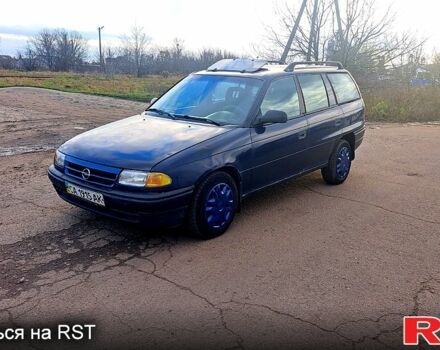 Синий Опель Астра, объемом двигателя 1.6 л и пробегом 368 тыс. км за 1500 $, фото 1 на Automoto.ua