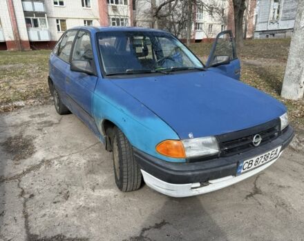 Синій Опель Астра, об'ємом двигуна 1.6 л та пробігом 457 тис. км за 1200 $, фото 1 на Automoto.ua