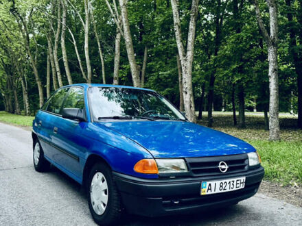 Опель Астра 1992 в Яготине на Automoto.ua Синий Опель Астра, объемом двигателя 1.8 л и пробегом 310 тыс. км за 1250 $, фото 1 на Automoto.ua