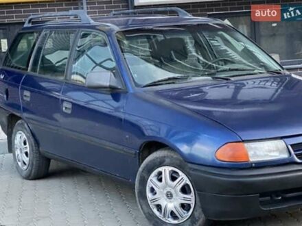 Синий Опель Астра, объемом двигателя 1.7 л и пробегом 250 тыс. км за 2300 $, фото 1 на Automoto.ua