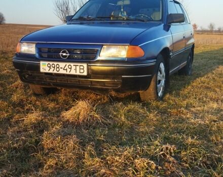 Синій Опель Астра, об'ємом двигуна 1.4 л та пробігом 329 тис. км за 1129 $, фото 1 на Automoto.ua