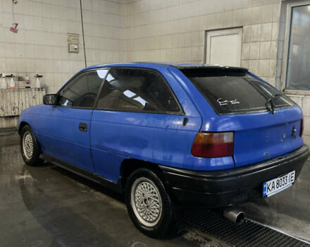 Синий Опель Астра, объемом двигателя 1.4 л и пробегом 310 тыс. км за 1200 $, фото 1 на Automoto.ua