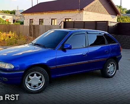 Синий Опель Астра, объемом двигателя 2 л и пробегом 300 тыс. км за 2000 $, фото 1 на Automoto.ua