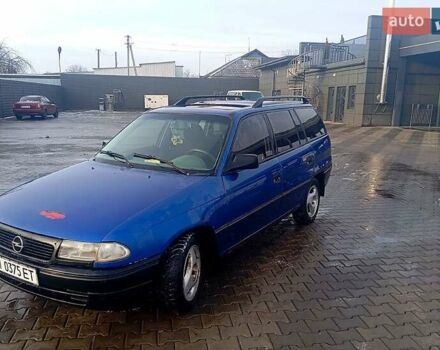 Синий Опель Астра, объемом двигателя 1.8 л и пробегом 32 тыс. км за 1300 $, фото 1 на Automoto.ua