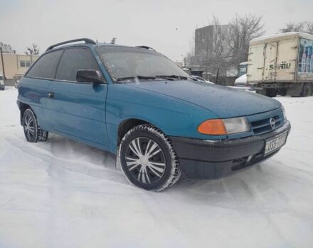 Синій Опель Астра, об'ємом двигуна 1.6 л та пробігом 200 тис. км за 950 $, фото 1 на Automoto.ua