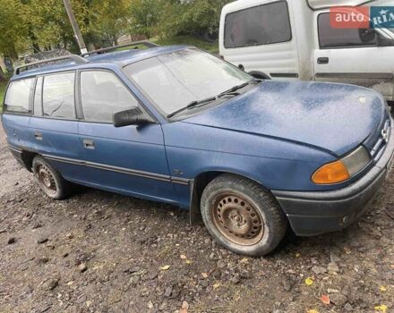 Синий Опель Астра, объемом двигателя 1.7 л и пробегом 270 тыс. км за 1000 $, фото 1 на Automoto.ua