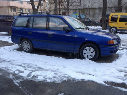 Синий Опель Астра, объемом двигателя 1.39 л и пробегом 507 тыс. км за 2500 $, фото 1 на Automoto.ua