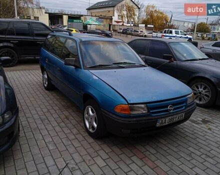 Опель Астра 1993 в Белой Церкве на Automoto.ua Синий Опель Астра, объемом двигателя 2 л и пробегом 400 тыс. км за 950 $, фото 1 на Automoto.ua