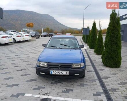 Синий Опель Астра, объемом двигателя 1.4 л и пробегом 250 тыс. км за 1400 $, фото 1 на Automoto.ua