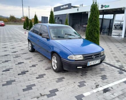 Синий Опель Астра, объемом двигателя 1.4 л и пробегом 250 тыс. км за 1400 $, фото 1 на Automoto.ua